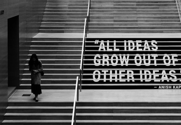 Ideaful
